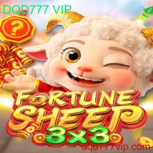 FortuneSheep: Descubra o Novo Fenômeno dos Jogos com DQD777 VIP