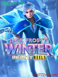 Explorando o Mundo de JackFrostsWinter: Uma Aventura Congelante