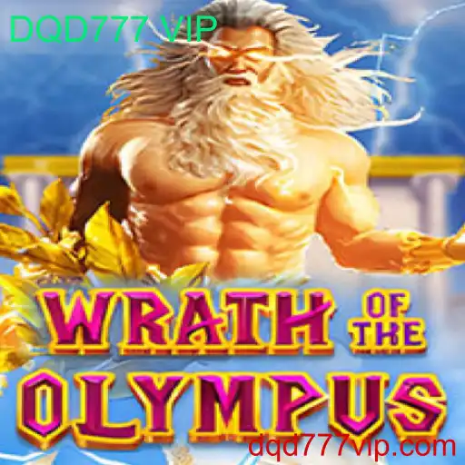 Explorando WrathofOlympus: Um Mergulho no Novo Jogo